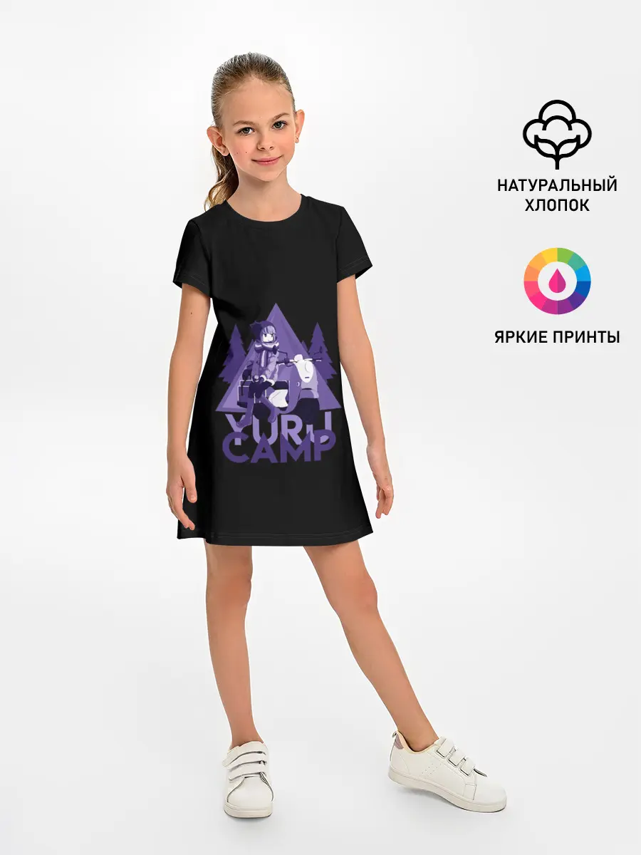 Детское платье / YURU CAMP