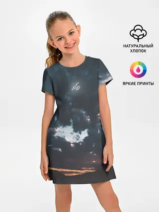 Детское платье / Закат