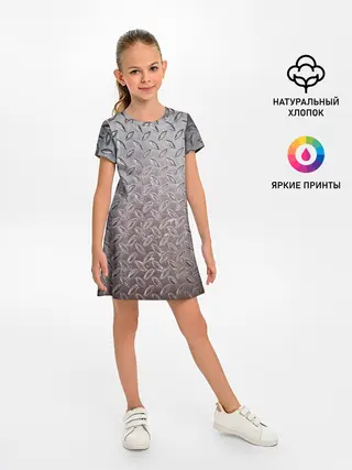 Детское платье / Стальной костюм