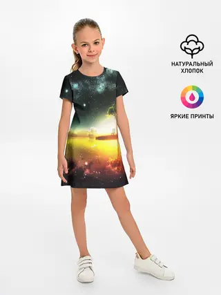 Детское платье / Закат со звездами