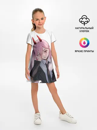 Детское платье / Пауэр скучает на белом фоне