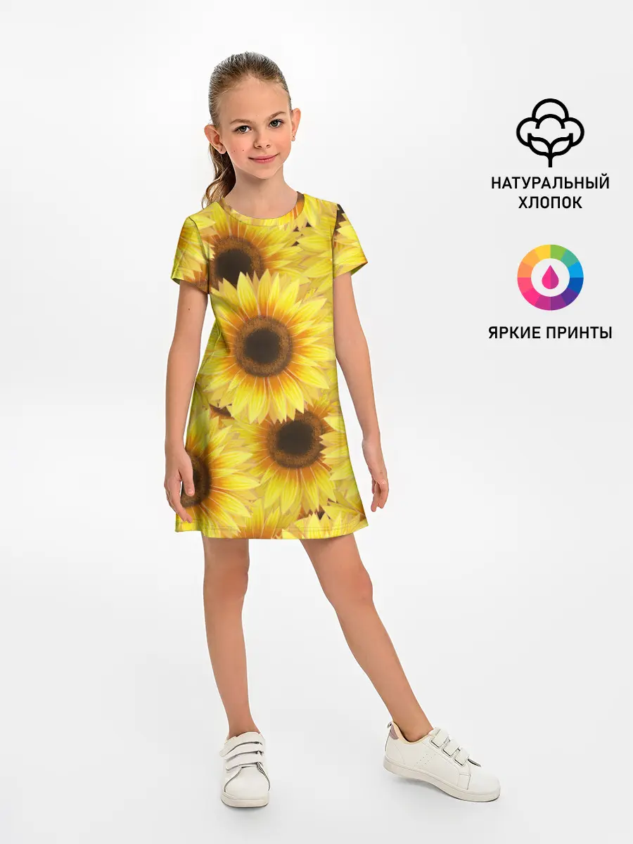 Детское платье / Подсолнухи в поле