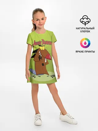 Детское платье / Крутые бобры. Деггет