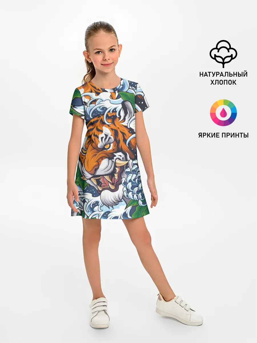 Детское платье / Тигр