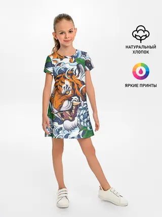 Детское платье / Тигр