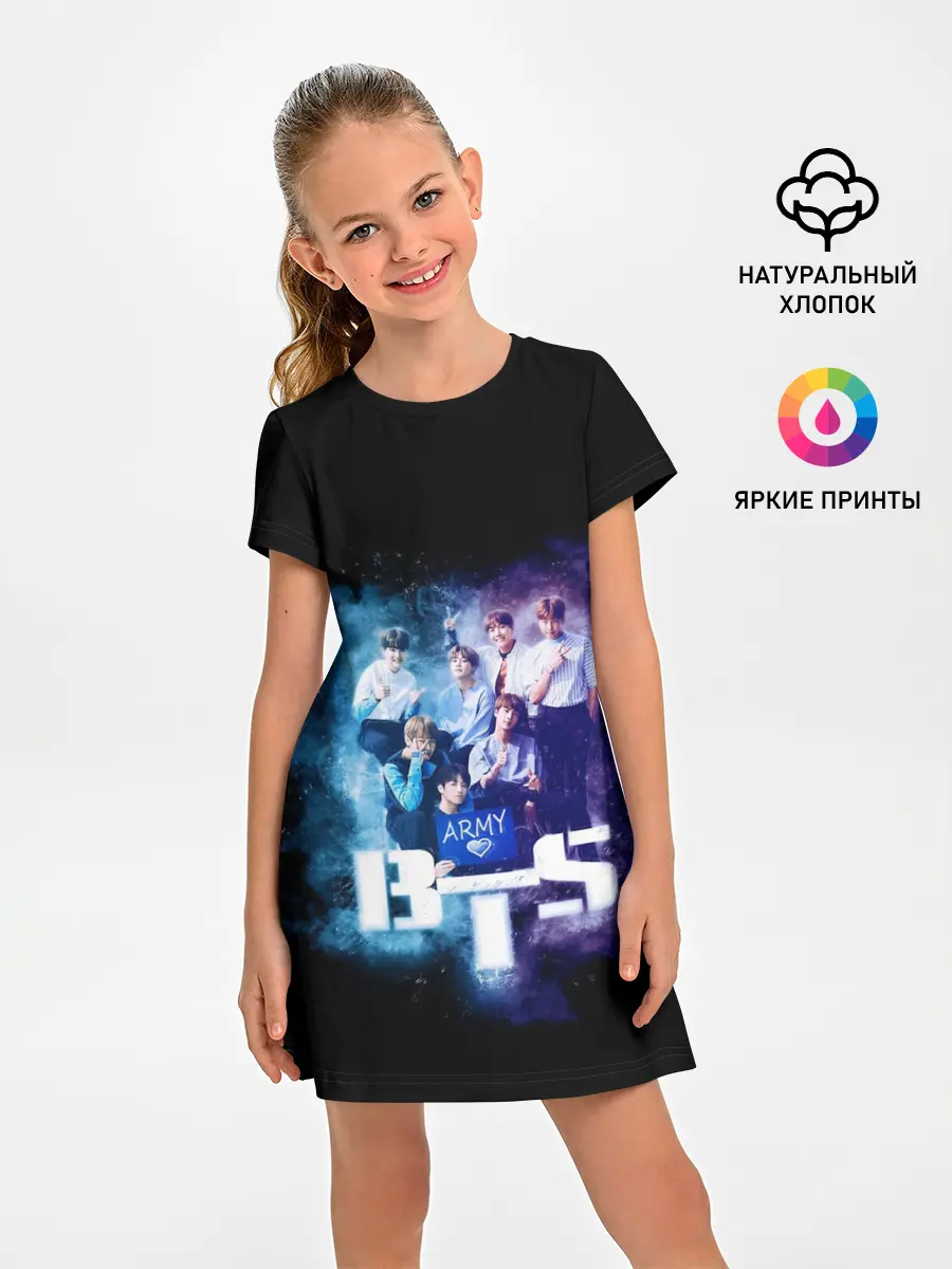 Детское платье / BTS