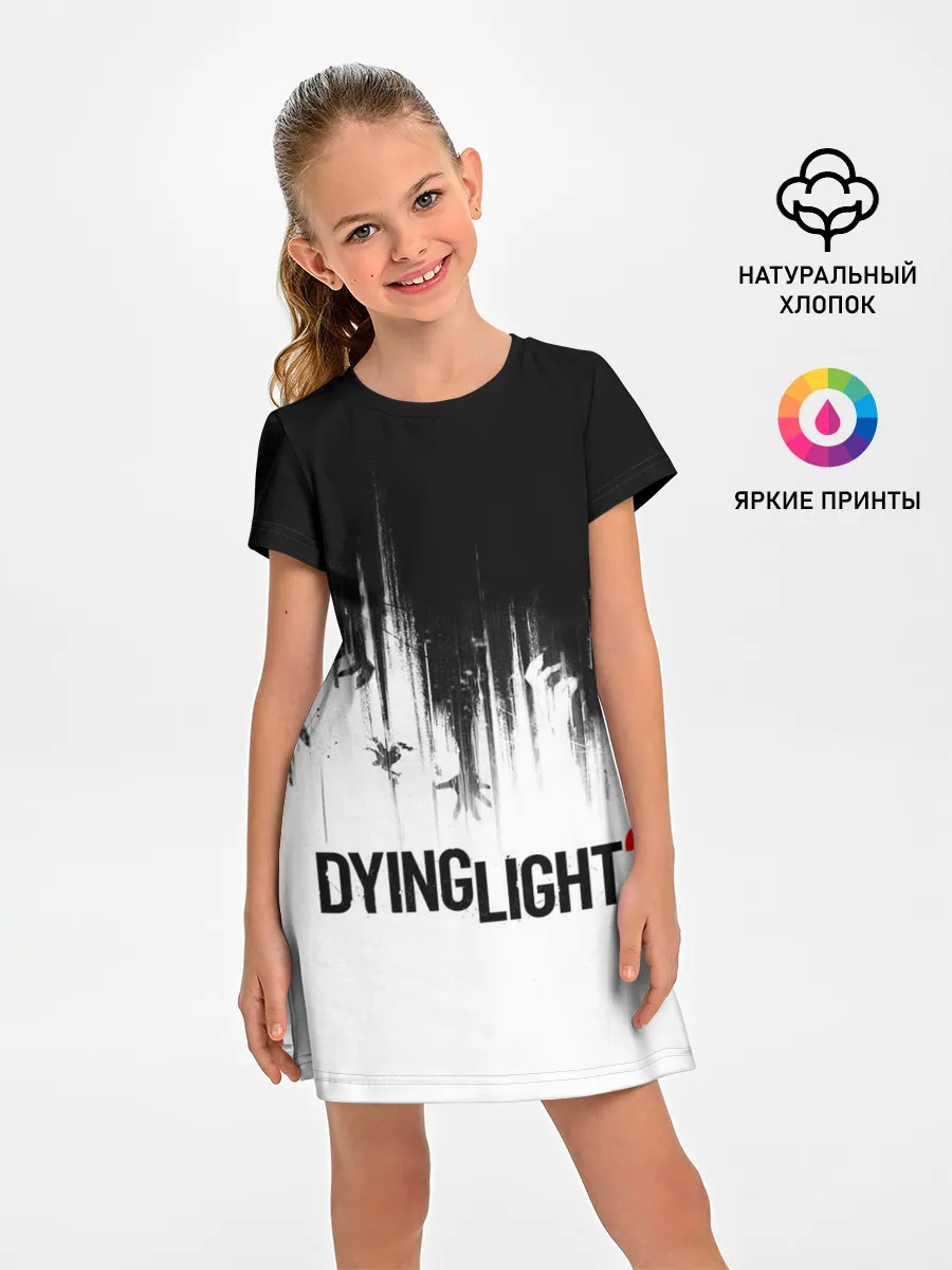 Детское платье / Dying Light 2