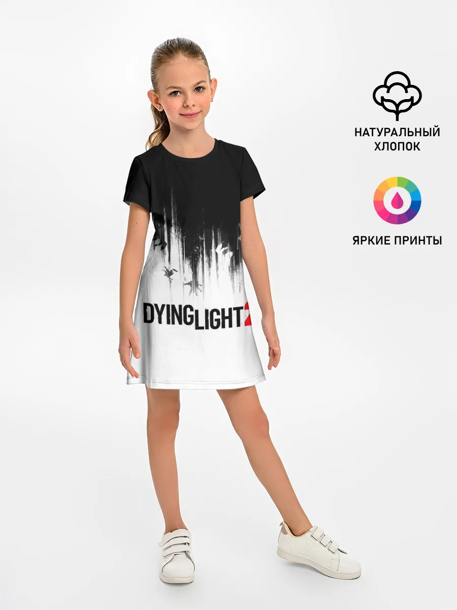 Детское платье / Dying Light 2