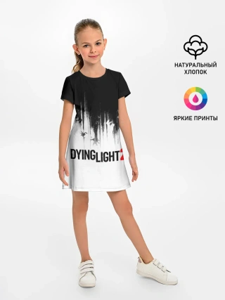 Детское платье / Dying Light 2