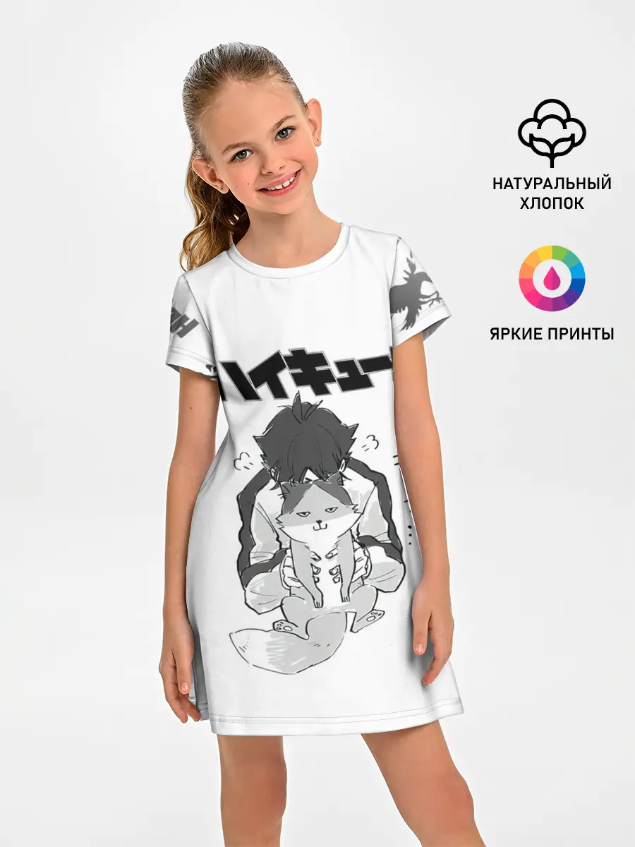 Детское платье / Haikyu!! Кошка Некома