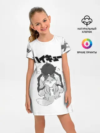 Детское платье / Haikyu!! Кошка Некома