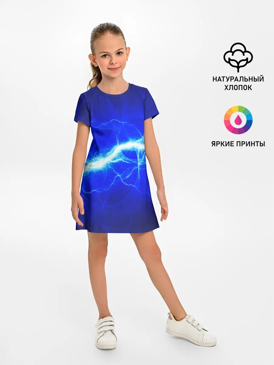 Детское платье / ELECTRIX