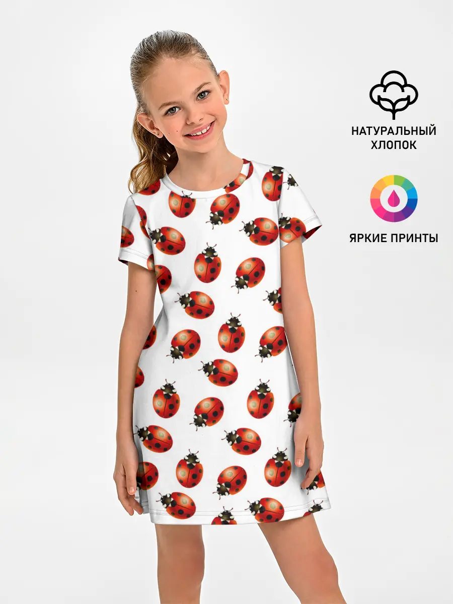 Детское платье / Нашествие божьих коровок