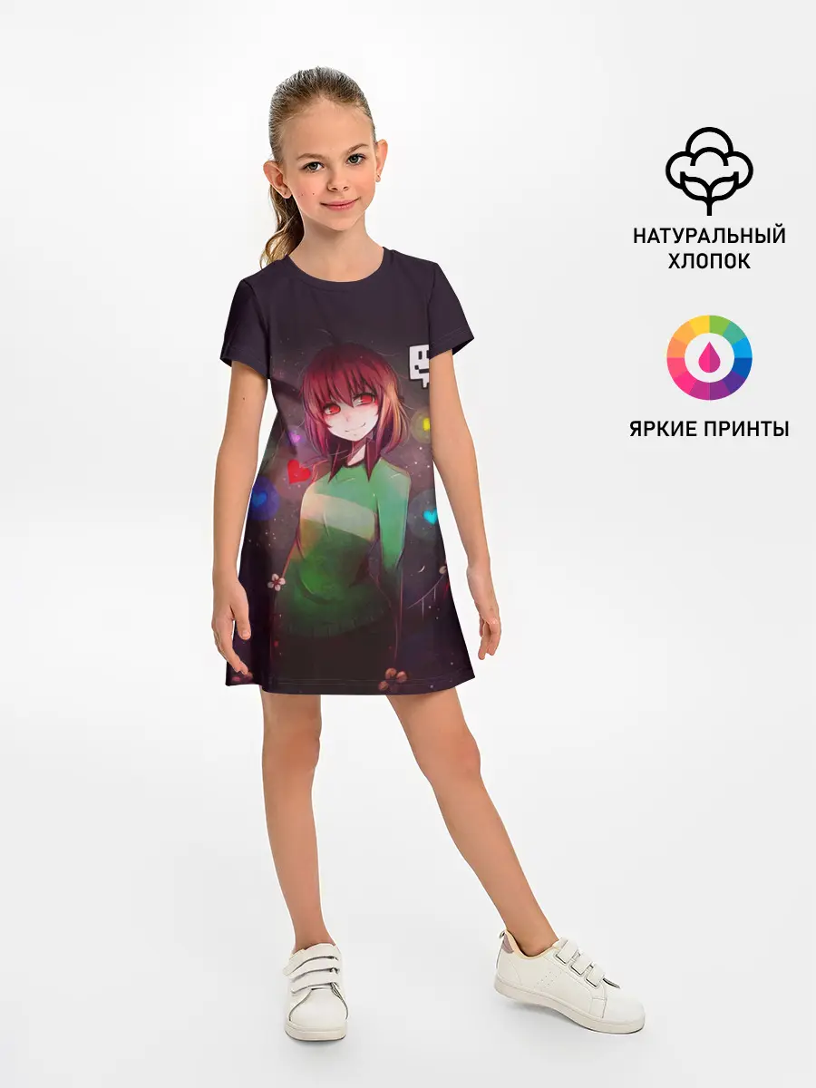 Детское платье / UNDERTALE