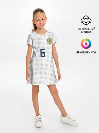 Детское платье / Черышев away 2018