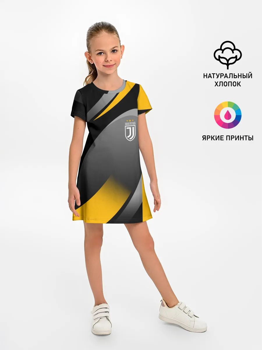 Детское платье / Juventus Uniform