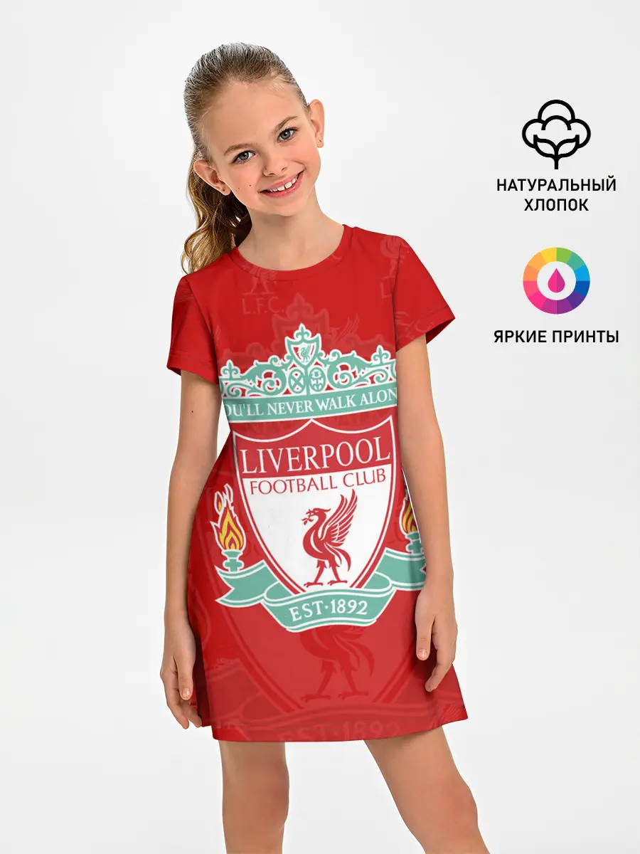 Детское платье / Liverpool