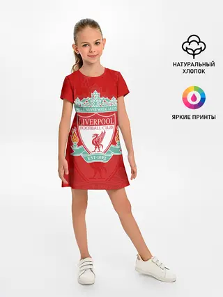 Детское платье / Liverpool