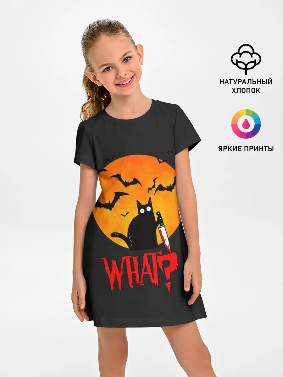 Детское платье / What Cat