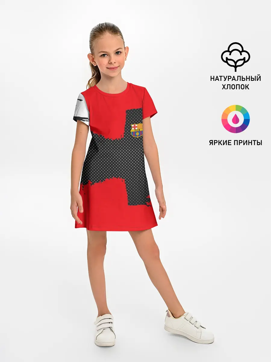 Детское платье / BARCELONA SPORT RED