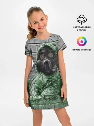 Детское платье / Сталкер | Метро