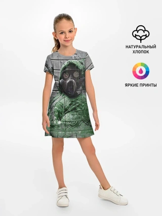 Детское платье / Сталкер | Метро