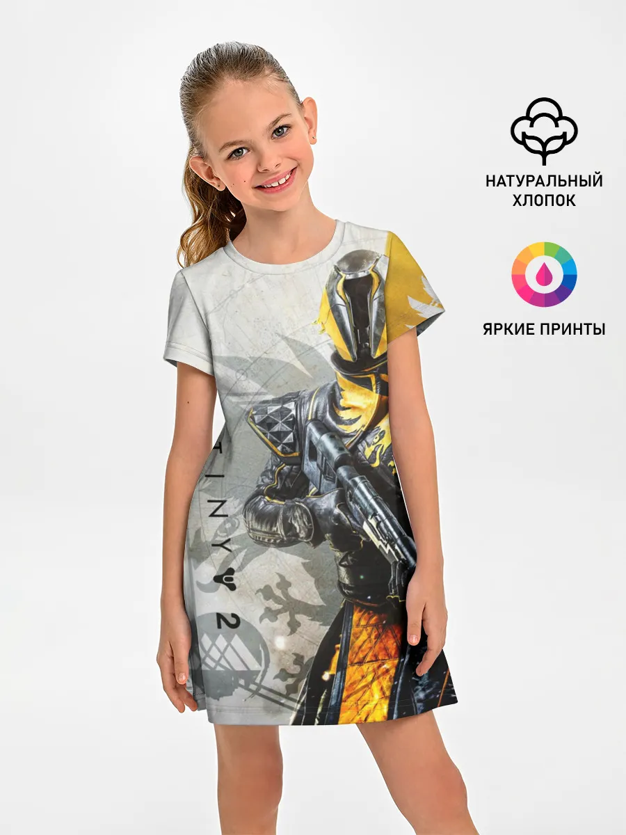 Детское платье / DESTINY, WARLOCK