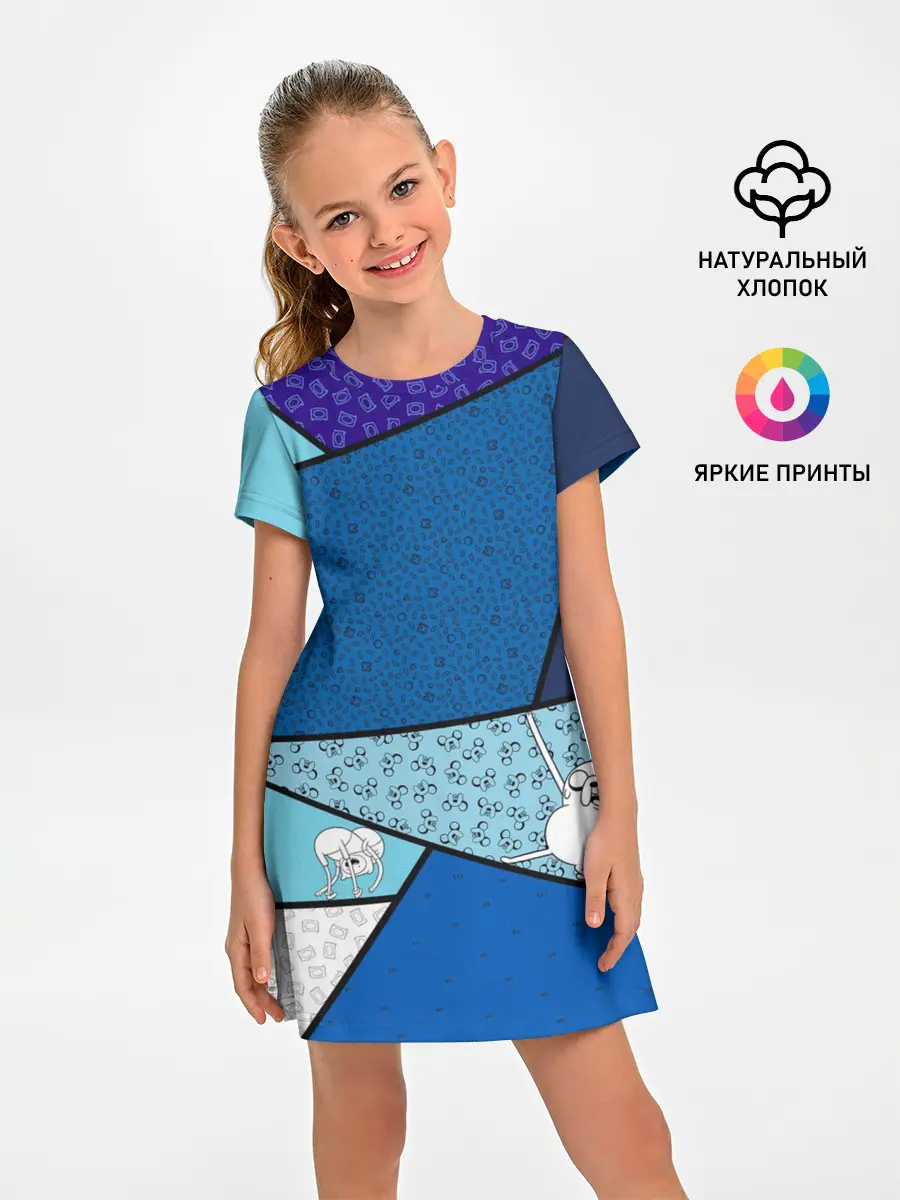 Детское платье / Finn&Jake. Geometric