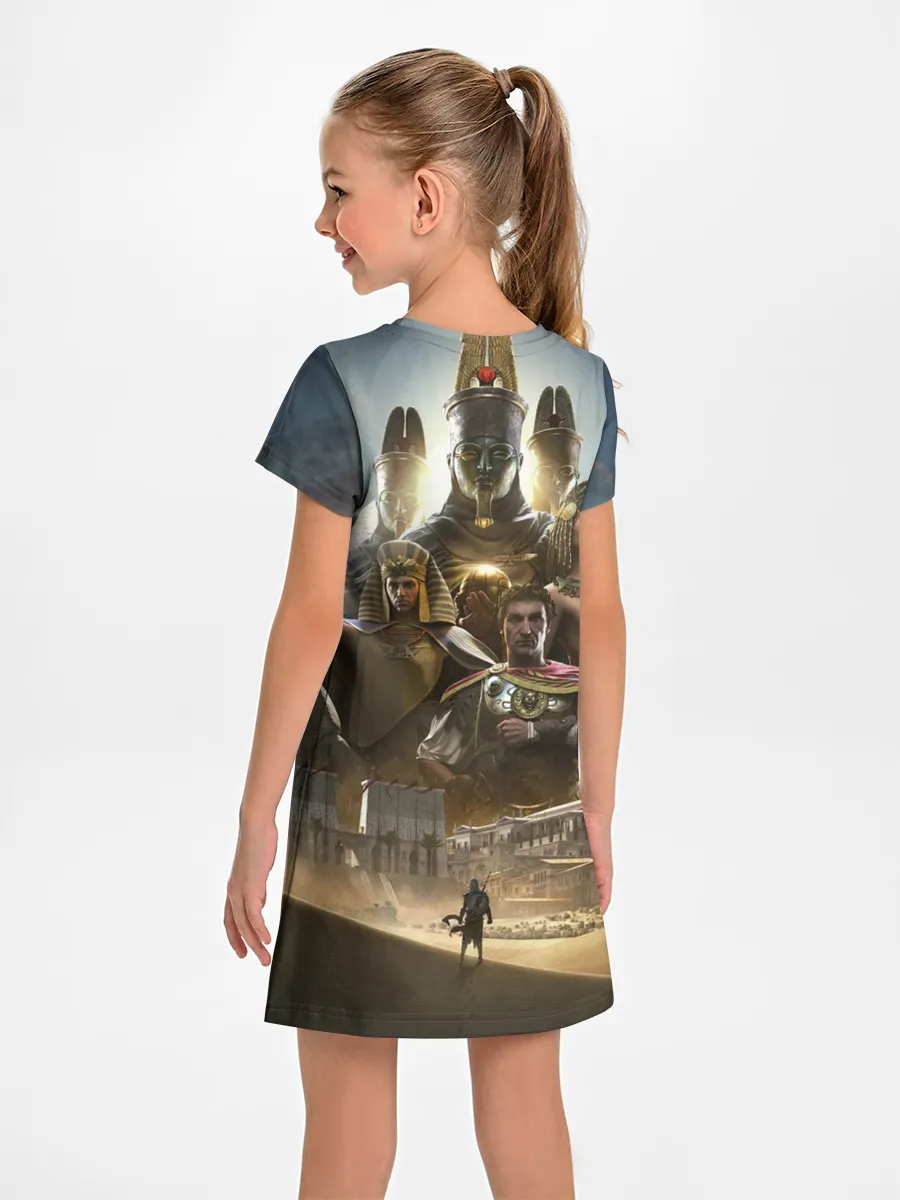 Детское платье / Кредо Убийцы: Египет