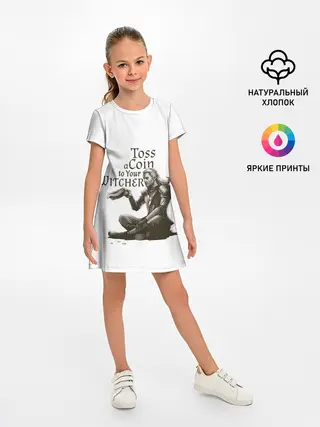 Детское платье / Toss a coin to your Witcher