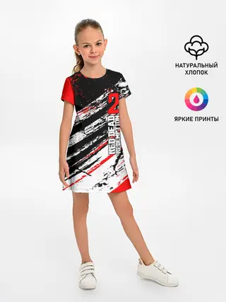 Детское платье / Red Dead Redemption 2