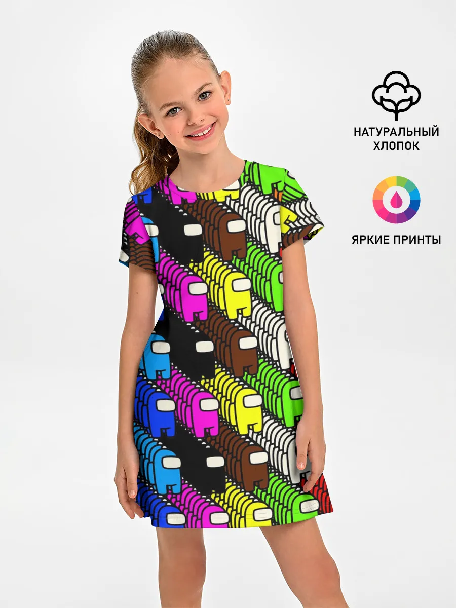 Детское платье / AMONG US