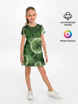 Детское платье / COVID-19