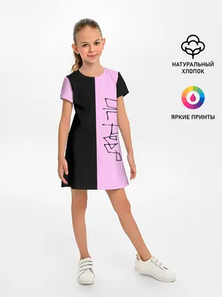 Детское платье / LIL PEEP