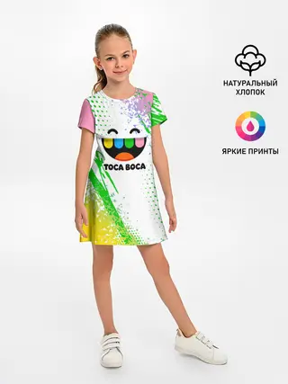 Детское платье / Toca Boca: Улыбашка.