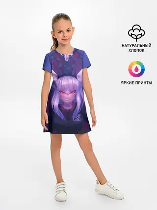 Детское платье / Люцифер на троне