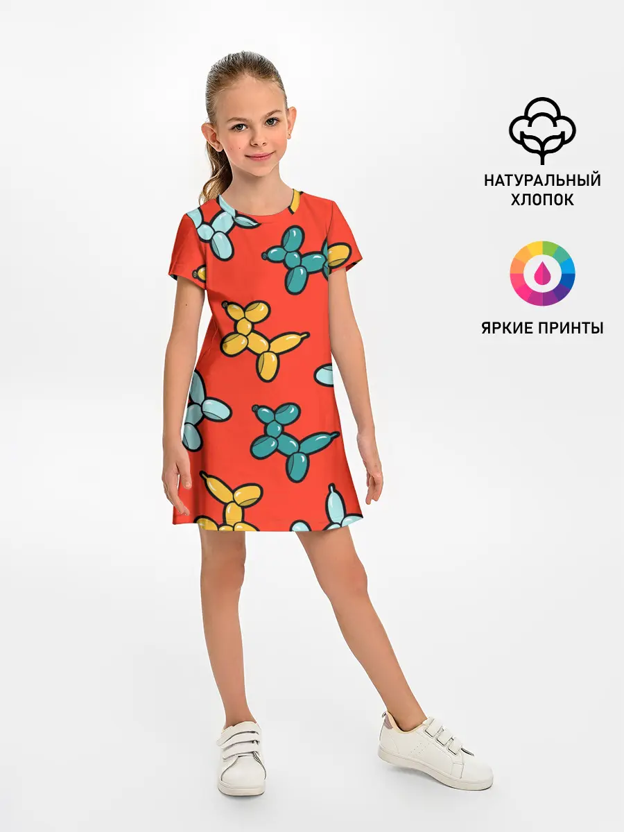 Детское платье / Собачки шарики