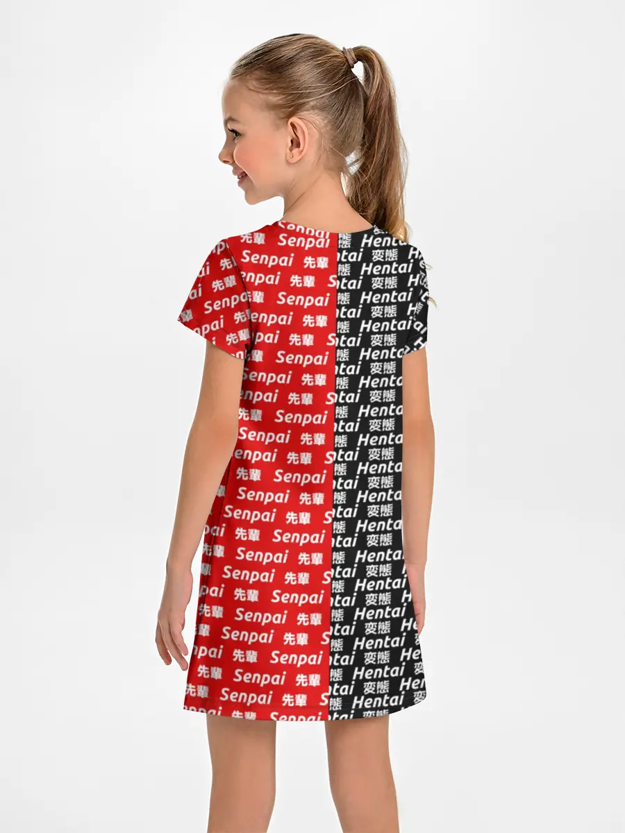Детское платье / SENPAI x HENTAI