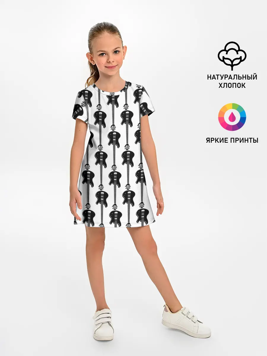 Детское платье / GUITAR ELECTRIC
