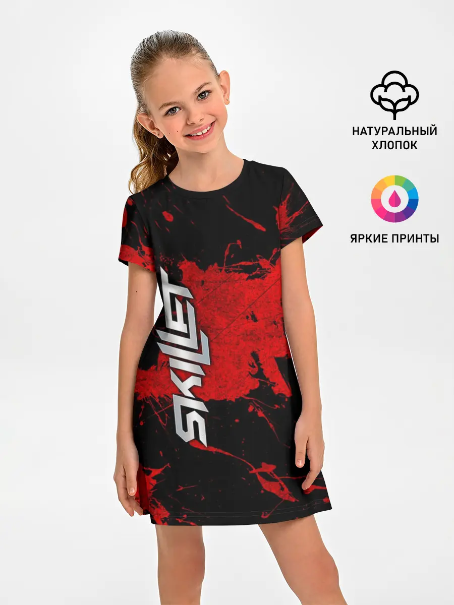 Детское платье / SKILLET