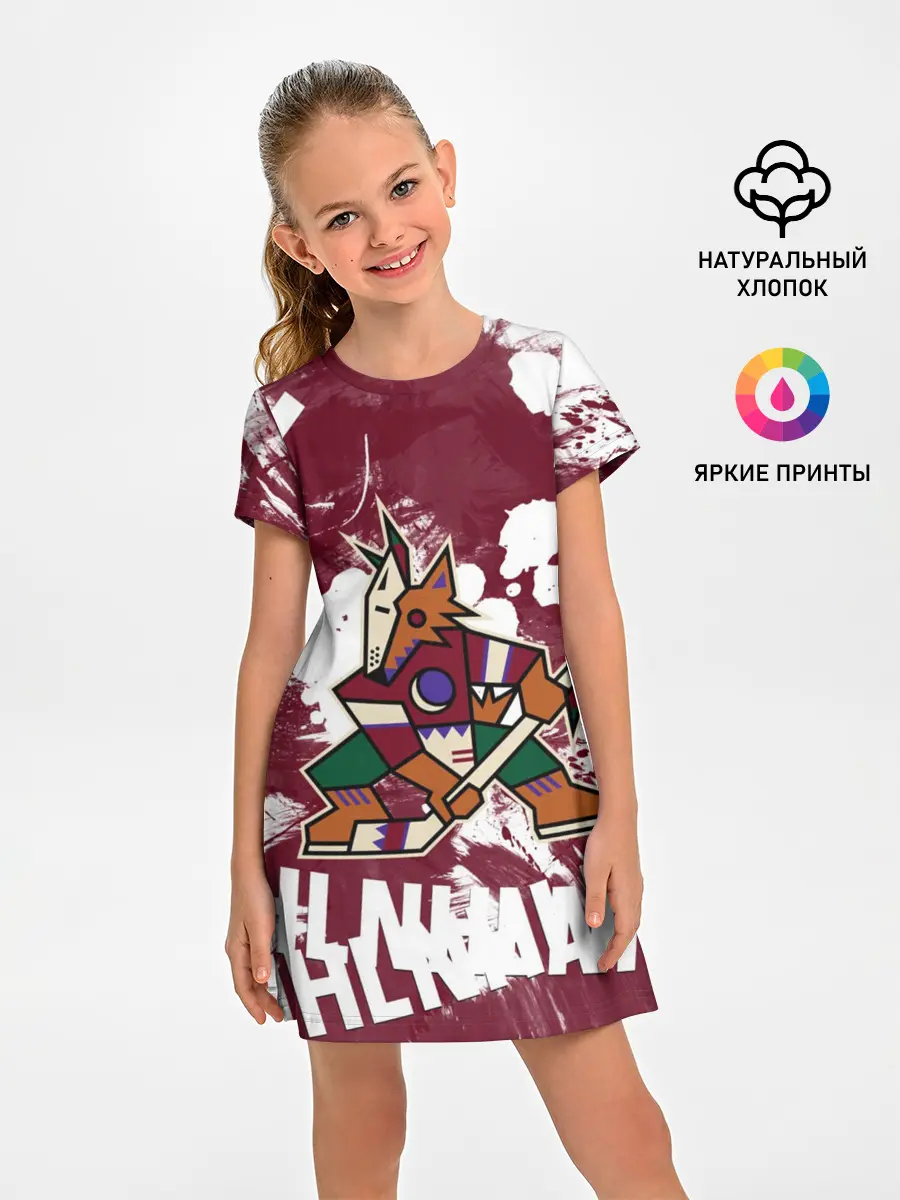 Детское платье / Аризона Койотис, НХЛ