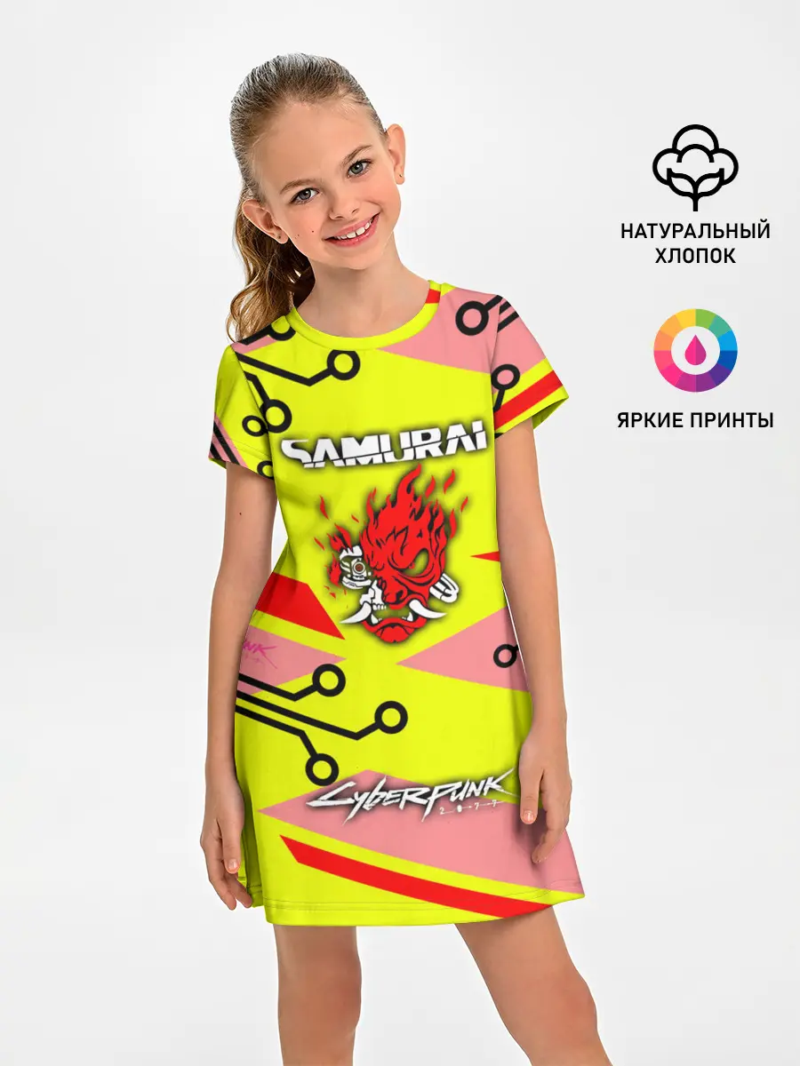 Детское платье / Cyberpunk 2077 Киберматрица.
