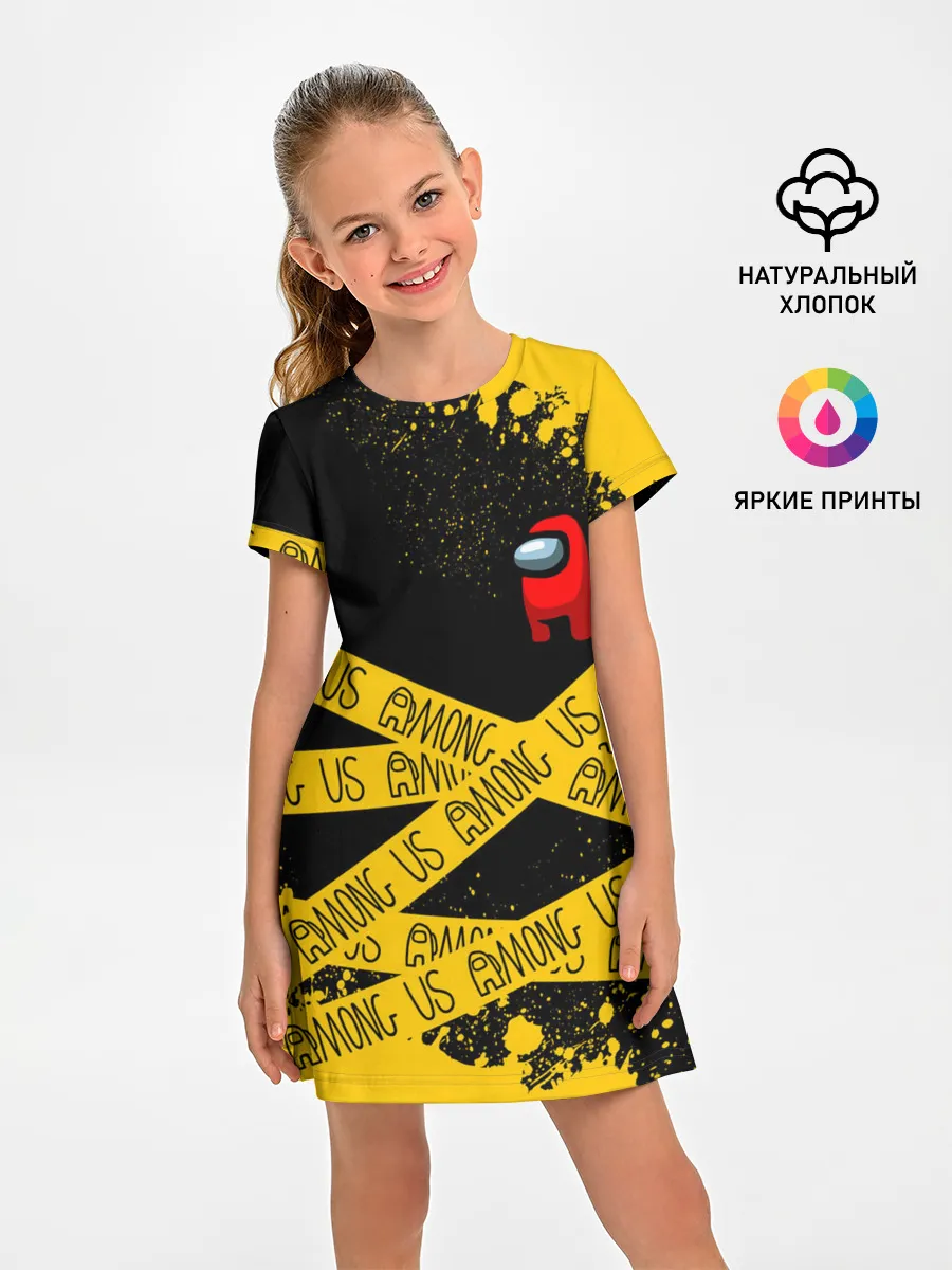 Детское платье / AMONG US / Амонг Ас