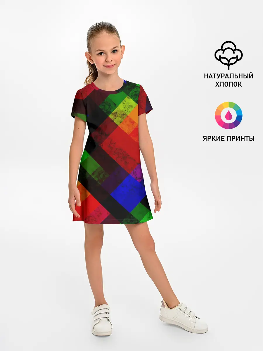 Детское платье / Яркий геометрический узор