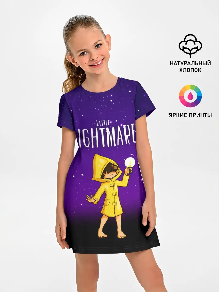 Детское платье / LITTLE NIGHTMARES