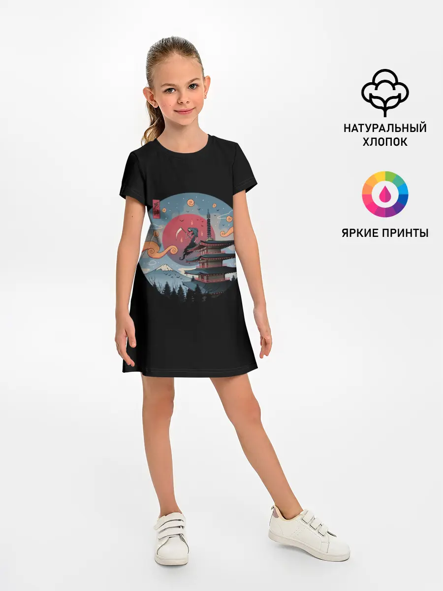 Детское платье / Shinigami