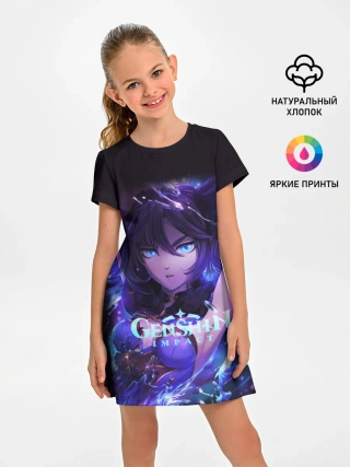 Детское платье / GENSHIN IMPACT / MONA / МОНА