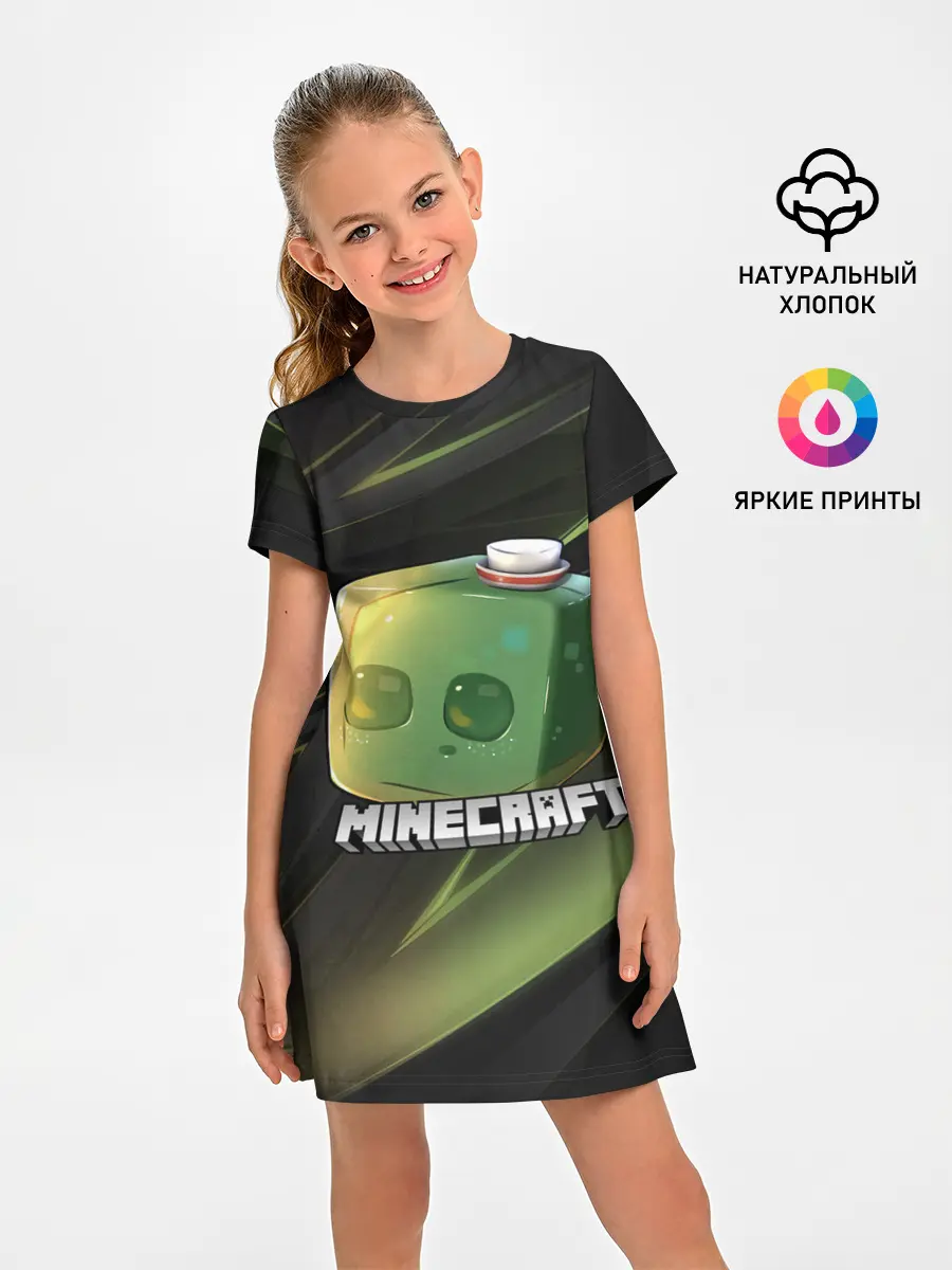 Детское платье / MINECRAFT | МАЙНКРАФТ