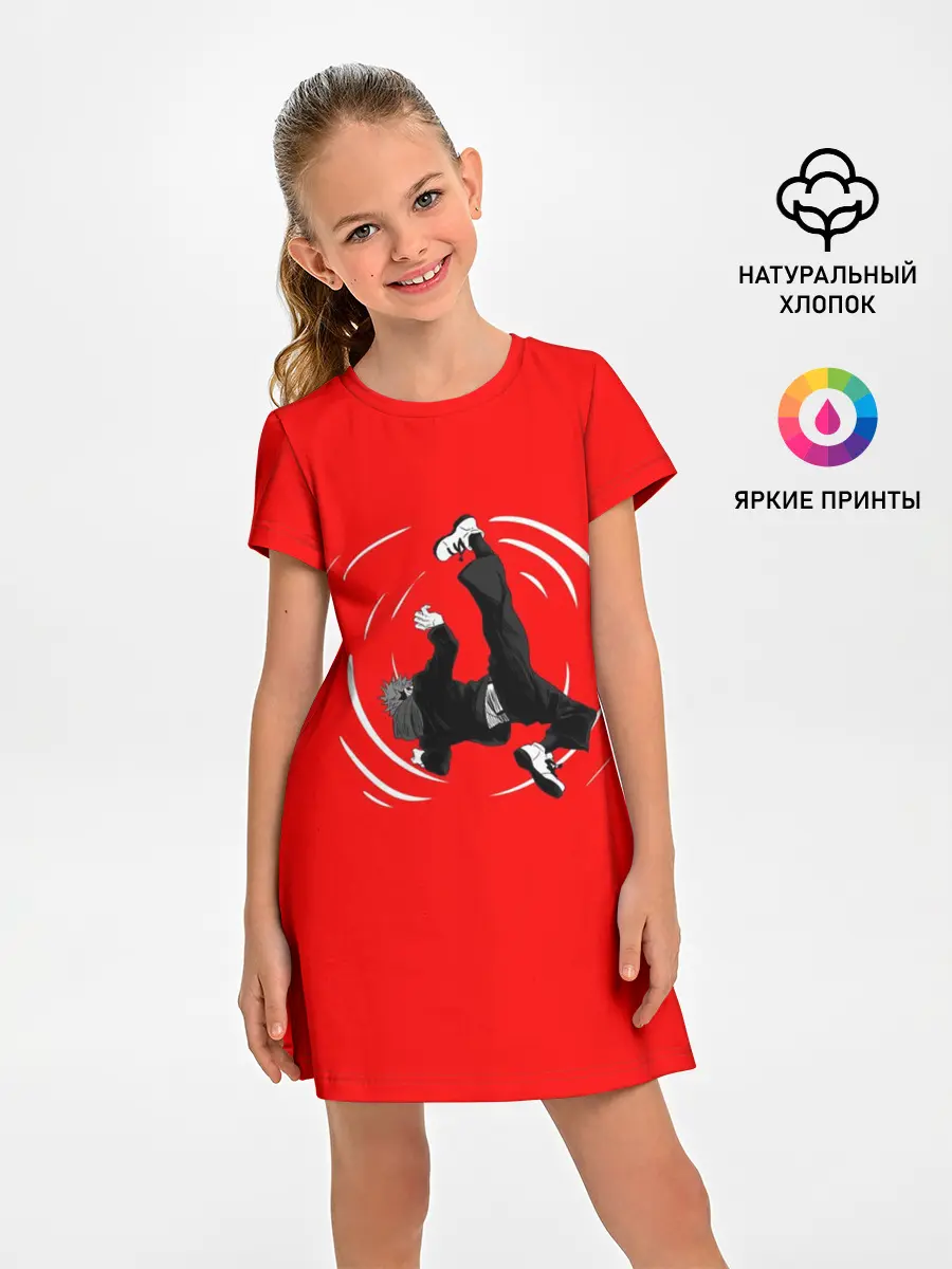 Детское платье / Магическая битва | Jujutsu kai