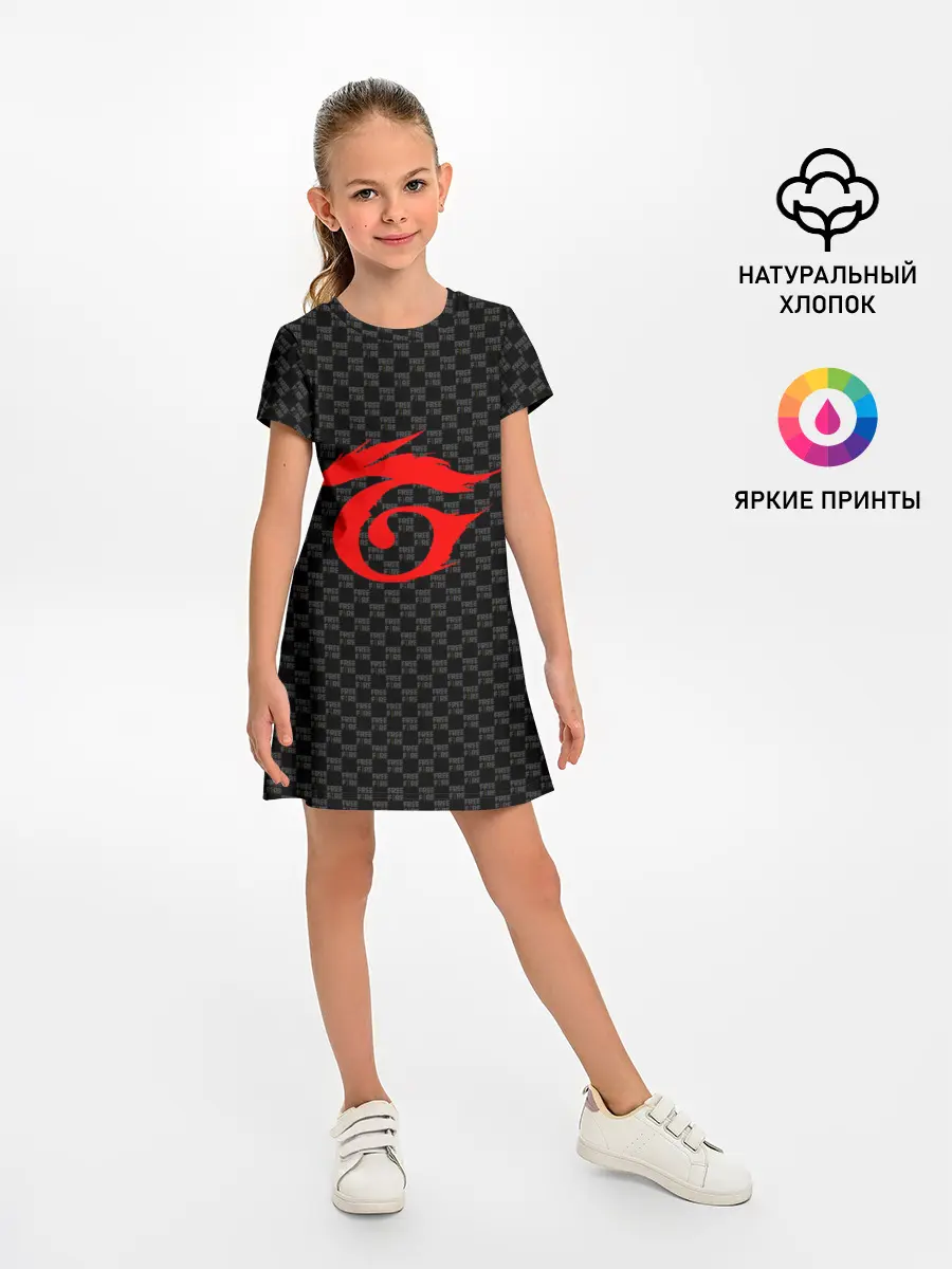 Детское платье / FREEFIRE | PATTERN